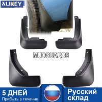 รถ Mud Flap Flaps สำหรับ Skoda Rapid Spaceback Hatchback 2013 - 2018 Mudflaps Splash Guard Mudguards อุปกรณ์เสริม2015 2016 2017