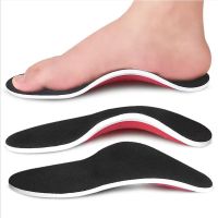 พรีเมี่ยม Orthotic GEL High Arch Support Insoles เจล Pad 3D Arch สนับสนุนเท้าแบนสำหรับผู้หญิง/ผู้ชาย Orthopedic เท้า unisex-Giers