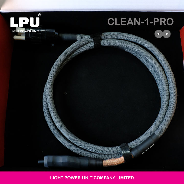 lpu-สายไฟ-รุ่น-clean-1-pro-ท้ายเลข-8-ยาว-1-80-เมตร-power-cord-figure-8-connector-iec-c7-สายไฟ-occ-แกนเดี่ยว-2-5sqmm