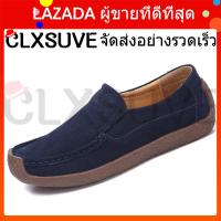 CLXSUVE รองเท้าหนังนุ่มแฟชั่น พื้นหนา ส้นแบน แบบสวม ไซส์ใหญ่พิเศษ