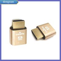 DENGXUN อะแดปเตอร์หน้าจอแผ่นล็อค VGA HDMI จำลองปลั๊กหลอก EDID