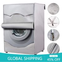 Washing Machine Covers Washer Covers Fit Most Top Load or Front Load Washers/Dryers Waterproof Dustproof Protect Covers