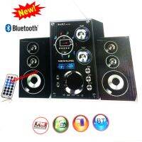 MUSIC D.J.ลำโพงซับ Blue tooth 2.1 รุ่น SA-1200 +FM,USB (PT SHOP)