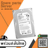 Seagate Barracuda 7200.10 320GB SATA Hard Drive 7200 RPM ST3320620AS HDD - สินค้ารับประกัน โดย บริษัท อะไหล่เซิร์ฟเวอร์ จำกัด