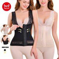 MiiOW Butt Lifter สำหรับผู้หญิงเอวเทรนเนอร์ Shapewear Body Shaper Strappy-Back ทรวงอกเพิ่ม Corrective ชุดชั้นในรัดตัว