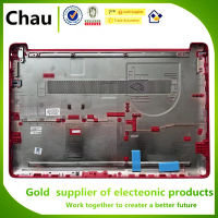 Chau ใหม่สำหรับ HP 15-DW 15s-DY 15s-DU TPN-C139ฝาครอบฐานด้านล่างฝาครอบด้านล่าง D Shell M03726-001