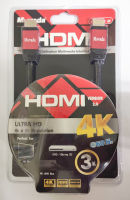 สาย HDMI ต่อภาพเสียงทีวี CPU ออกจอ Monitor หรือ Notebook ออก TV ยาว 3 เมตร