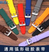 Curved Silicone Watch Strap Male Rubber Suitable for IWC Rolex Mido Armani Casio Huawei GT