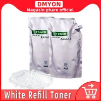 ► DMYON Compatible for HP Universal White Refilll Toner Powder All-in-one Laser Printer