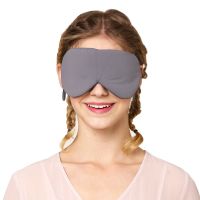 [Koala Travel] Sleeping Eye Mask Business Travel Sleep Special Eye Mask Dual Use Warm And Cool Ice Silk Eye Mask โรงงานขายตรง