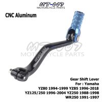 คันเกียร์เปลี่ยนเกียร์ท่อนเหล็กอลูมิเนียม Cnc สำหรับ Yz80 94-99 Yz85 96- Yz125/250 96-04 Yz250 Wr250มอเตอร์ครอสจักรยาน Enduro Dirt