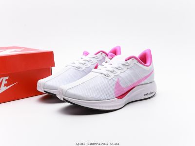 รองเท้าซูมเพกาซัส 35 เทอร์โบ SIZE.36-45 *ขาวชมพู* รองเท้ากีฬา รองเท้าวิ่ง รองเท้าออกกำลังกาย รองเท้าผู้หญิง ใส่สบาย กระชับเท้าได้ดี (มีเก็บปลายทาง) [01]