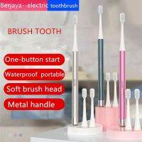 △♂ Metal Handle Portable Electric Toothbrush Plugged Small Dry Cell Convenient to Travel