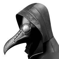 Masquerade Halloween Ebay Steampunk Plague Beak Masquerade Party Headgear Uni Leather Crow Shape Dark Style