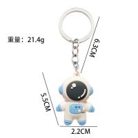 Cartoon key chain astronauts astronauts hang PVC bags hang fine car key chain small gifts 卡通宇航员钥匙扣太空人挂件PVC包包挂件精美汽车钥匙链小礼品