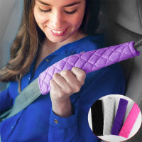 2Pcs Soft Car Seat Belt Cover Warm Plush Shoulder Pad Protection Pad Universal Shoulder Protector ตกแต่งรถ Accessories