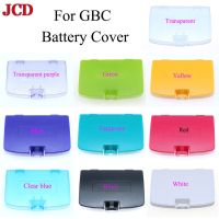 【YP】 JCD 1PCS GameBoy Game Boy Color Battery Cover Lid Door