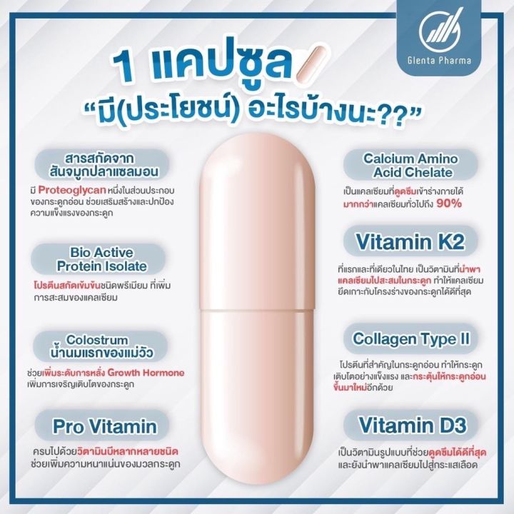 วาเลนไทร์สุดคุ้ม-higo-1-geni-1-เพียง-1690-บาท-ส่งฟรี-ระบุรสชาติจีนี่ทักแชทเลยค่ะ