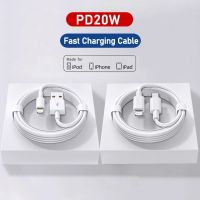 Original PD 20W Fast Charging USB C Cable For Apple iPhone 14 13 12 11 Pro Max 6 7 8 Plus XS Fast Charger Type C Data Line Cord Wall Chargers