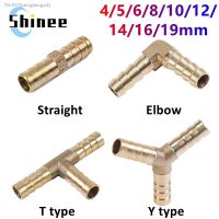 ™ↂ Brass Barb Pipe Fitting Straight Elbow T Y Shape 2 3 Way Connector Adapter for 4mm to 19mm 8/10/14/16mm Hose Reduce Copper Tube