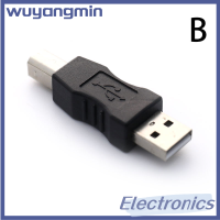 Wuyangmin คอนเนคเตอร์แปลงอุปกรณ์อ่านโค้ดในรถยนต์เครื่องพิมพ์ B ตัวผู้แบบ USB 2.0ชนิดตัวเมีย