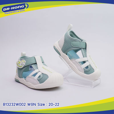Dr.Kong รองเท้าหัดเดินเด็ก รุ่น B13232W002   รองเท้าเพื่อสุขภาพ