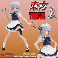 Model โมเดล งานแท้ 100% Max Factory Touhou Project โทโฮโปรเจกต์ Sakuya Izayoi อิซาโยอิ ซาคุยะ ชุดแม่บ้าน Figma ฟิกม่า อนิเมะ การ์ตูน มังงะ manga Figure ฟิกเกอร์