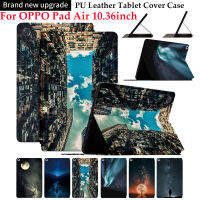 Galaxy Aurora Casing Tablet สำหรับแผ่น OPPO Air 10.36นิ้วเคสฝาพับหนังนิ่มสำหรับแผ่น OPPO Air 10.36 เคส