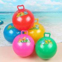 【CW】 Kids Bouncyhopper Ballsjumping Hopping Hop Handles Inflatable Handle Bouncing Ride6 Hippity