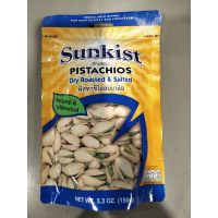 Sale Promotion ลองแล้วจะติดใจ? Sunkist Pistachios Nut 99กรัม ราคาถูกใจ