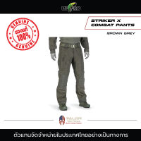 UF PRO - STRIKER X COMBAT PANTS BROWN GREY