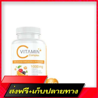 Delivery Free (Can use the shop discount)  BOOM  1000mg with D3 B12 B1 and B6 to strengthen immunityFast Ship from Bangkok