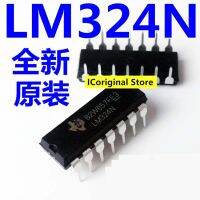 แพ็กเกจ LM324N LM324ออริจินอล10ชิ้นสำหรับ DIP14เครื่องขยายเสียงปฏิบัติการสี่ขา14ฟุตส่วนลดเวลาจำกัด