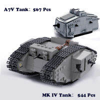 สงครามเยอรมนีทหาร A7V ต่อสู้ถังสำเร็จรูปชุด WW2 MK IV ต่อสู้ถังทหารยานพาหนะอิฐกองทัพเด็กของเล่นของขวัญ