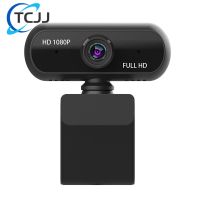 ZZOOI 1080p Camera Built-in Microphone High-end Hd Webcam Auto Focus Usb Camera For Pc Laptop 30fps Rotate Camera Computer Peripherals