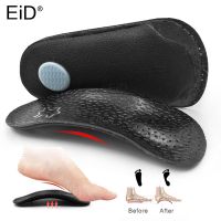 ▲ EiD 3/4 Leather orthopedic shoes insole for flat feet arch support orthotic shoes sole Insoles for feet men and women foot care