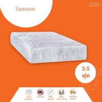 Furniture Intrend ที่นอนสปริง ผ้านอก รุ่น Samson หนา 8 นิ้ว