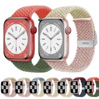 trterth Braided Loop Strap For Apple watch band 44mm 40mm 45mm 41mm 42mm 38mm 49mm Elastic Solo bracelet iWatch series 7 se 3 6 Ultra 8