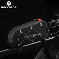 ROCKBROS กระเป๋าจักรยานสะท้อนแสงกรอบหลอดกระเป๋าขี่จักรยานด้านหน้ากระเป๋าความจุขนาดใหญ่ถุงจักรยานเบาจักรยานกระเป๋าขี่จักรยานกระจาด