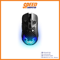 STEELSERIES GAMING MOUSE AEROX 5 USB RGB BLACK By Speed Computer