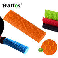 WALFOS ทนความร้อนหนาซิลิโคนผู้ถือหม้อครัวเครื่องมือซิลิโคนลื่น