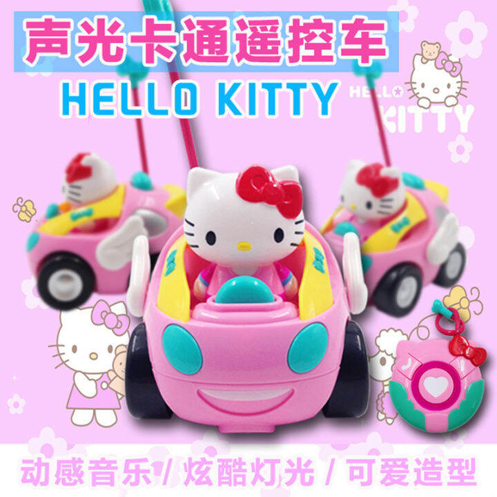 HelttyHello Kitty Children's Rechargeable Electric Mini Remote Control