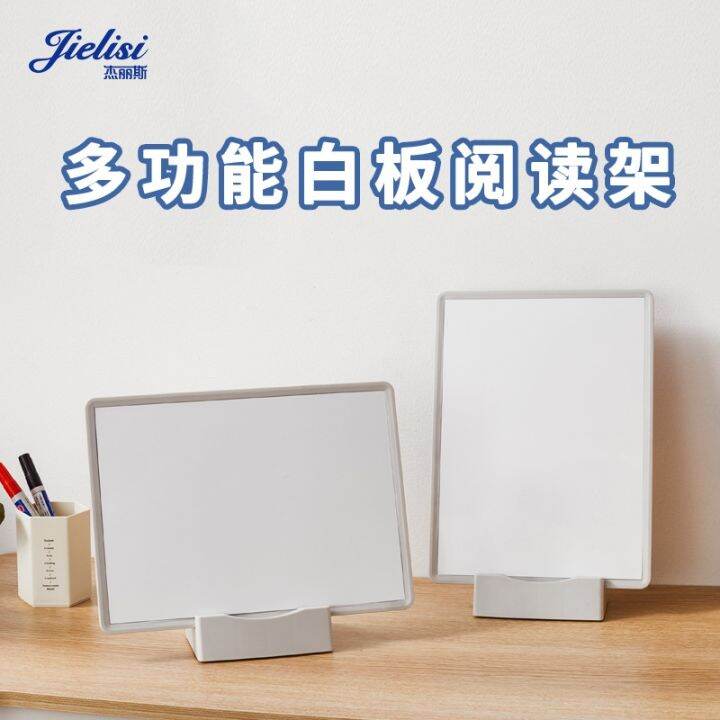 [COD] whiteboard writing board children's home teaching