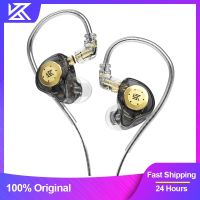 【DT】hot！ EDX Earphones In Ear HiFi Headphones Bass Stereo Game Music Earplugs Noice Cancelling Headset