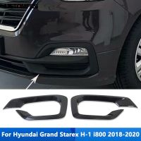 สำหรับ Hyundai Grand Starex H-1 I800 2018 2019 2020ไฟตัดหมอกด้านหน้าโคมไฟ Trim Trim อุปกรณ์เสริมตกแต่งรถหมวกครอปกระจกรถกรอบป้องกันภายนอก