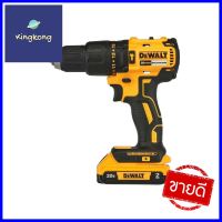 สว่านกระแทกไร้สาย (พร้อมแบตเตอรี่) DEWALT DCD7781D2A-B1 20 โวลต์CORDLESS HAMMER DRILL (BATTERY INCLUDED) DEWALT DCD7781D2A-B1 20V **คุ้มที่สุดแล้วจ้า**