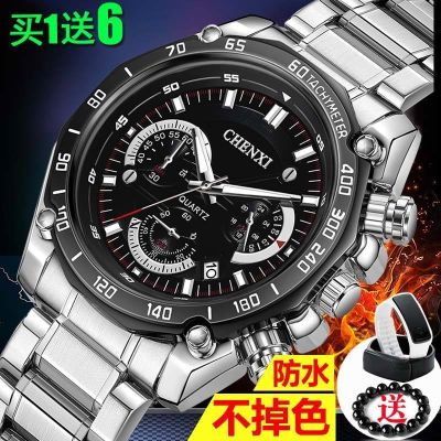 【July hot】 brand-name watch male 2022 new luminous waterproof mechanical automatic domineering large dial mens