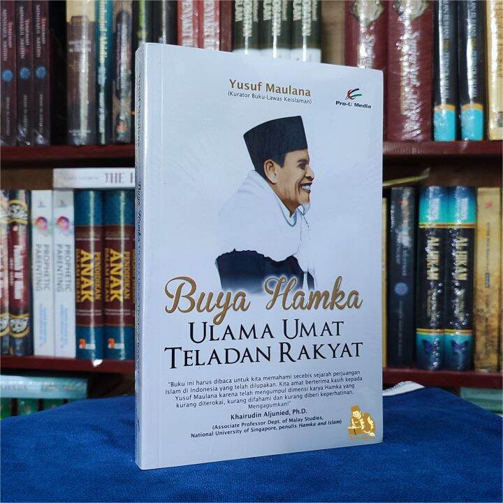 Buku Buya Hamka Ulama Umat Teladan Rakyat Yusuf Maulana Lazada Indonesia