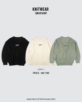 Knitwear sweatshirt เสื้อสเวตเตอร์ ไหมพรม bb001