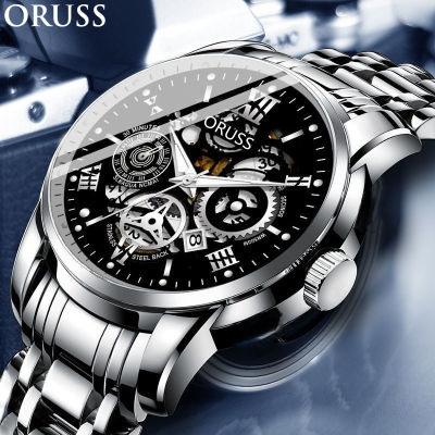 นาฬิกาออรัสส์สำหรับผู้ชายของแท้กันน้ำสไตล์เกาหลีดีไซน์กลวงนาฬิกาข้อมือสุดหรู